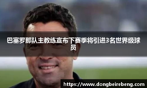 3377体育官网