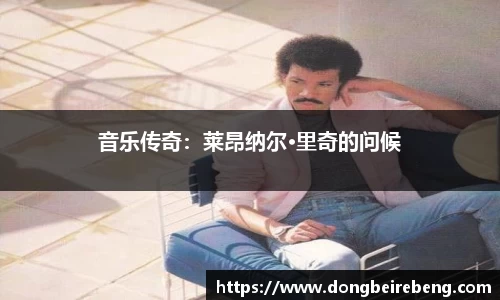 3377体育官网