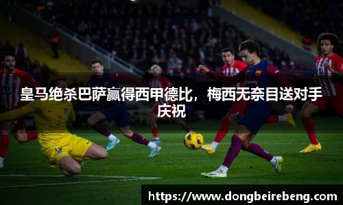 3377体育官网