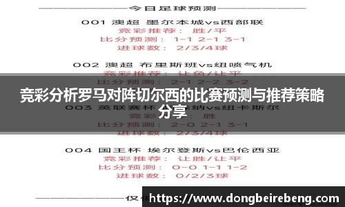 3377体育平台