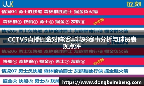 3377体育官网