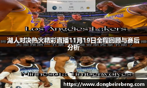 3377体育官网