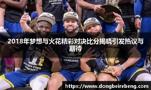 3377体育平台