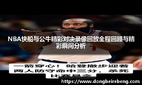 3377体育官网