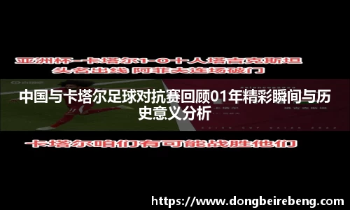 3377体育平台