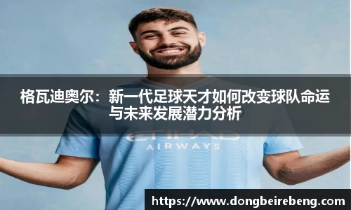 3377体育app