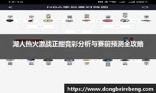 3377体育官网