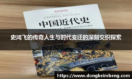 3377体育平台