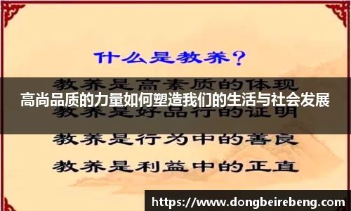3377体育平台