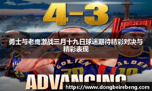 3377体育平台