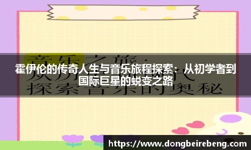 3377体育官网