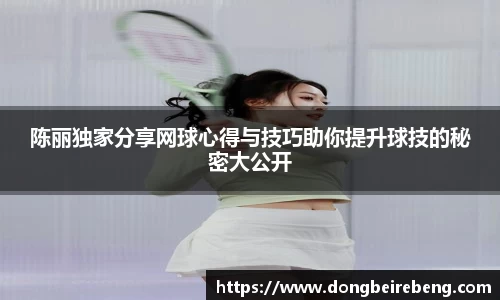 3377体育官网