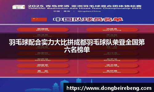 3377体育官网