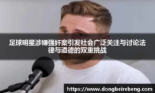 3377体育官网